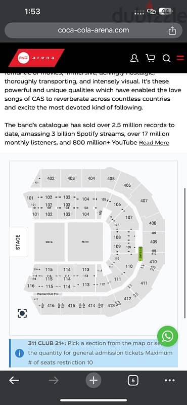 CAS tickets Cocacola arena Dubai 1