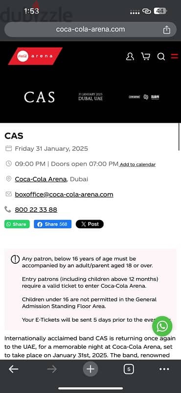 CAS tickets Cocacola arena Dubai 2