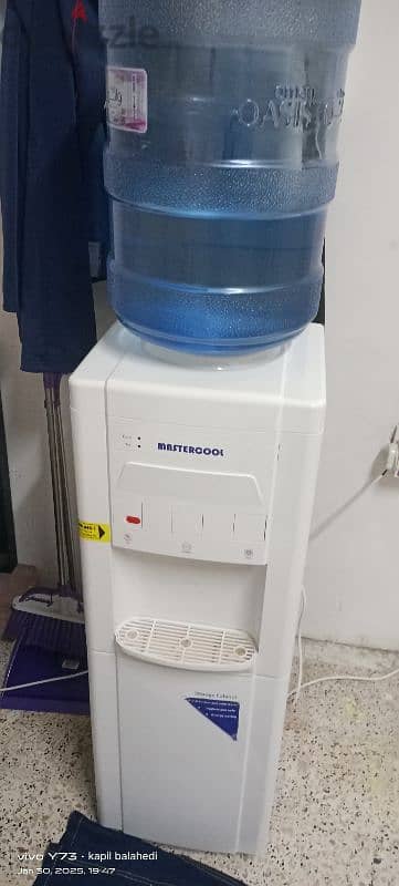 water cooler