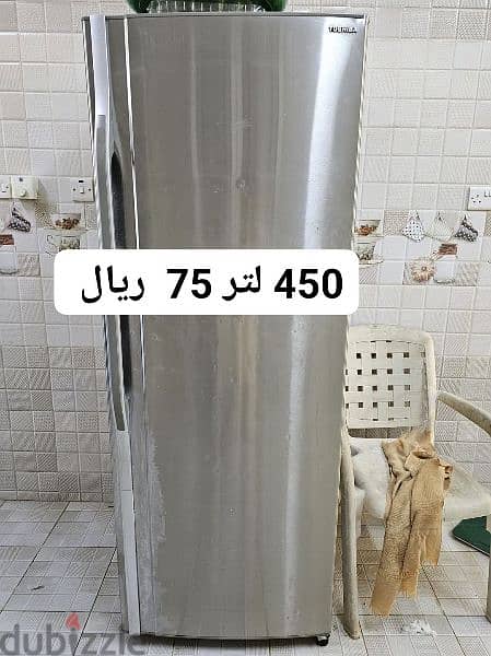 المعبيله خلف نستو 0