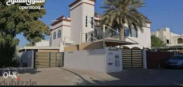 apartment for rent Alhaik North