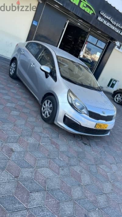 Kia Rio 2017