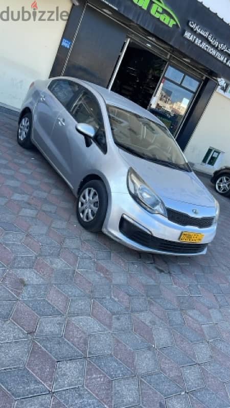 Kia Rio 2017 0