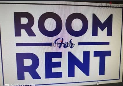 room rent