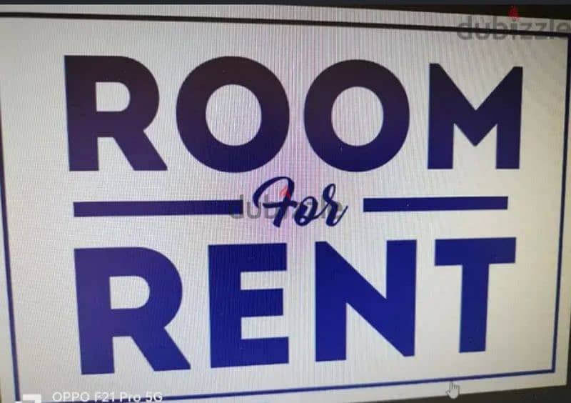 room rent 0