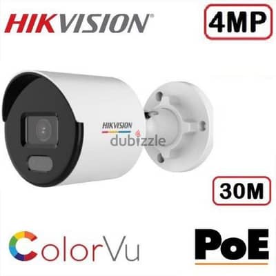 4mp colorvu camera with mic audio