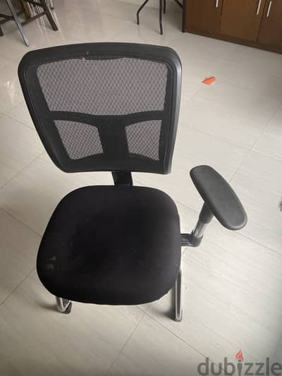 Office chair