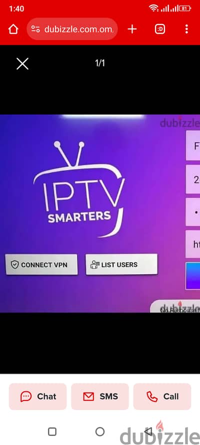 ALL IP-TV Subscription 1Year all country Channel work