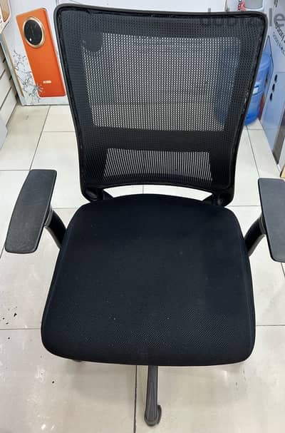 chair