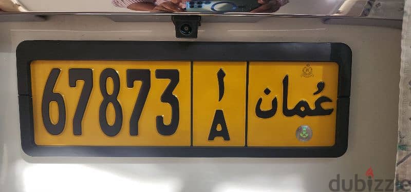 67873 A number plate 1