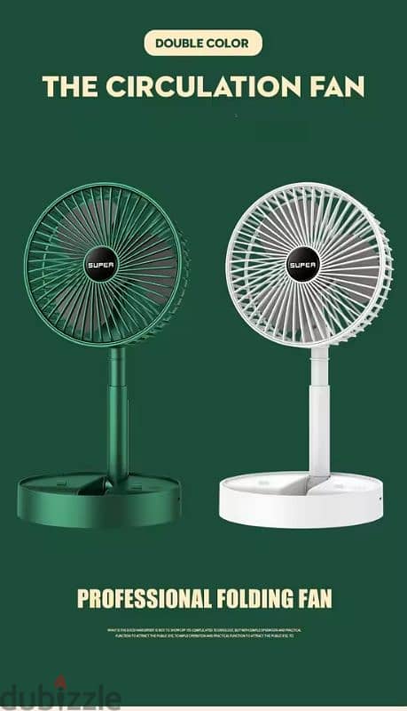 charging portable fan 8