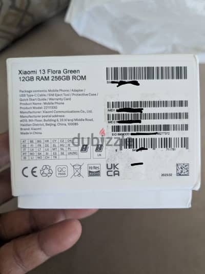 Xiaomi 13 256gb 12ram dual sim