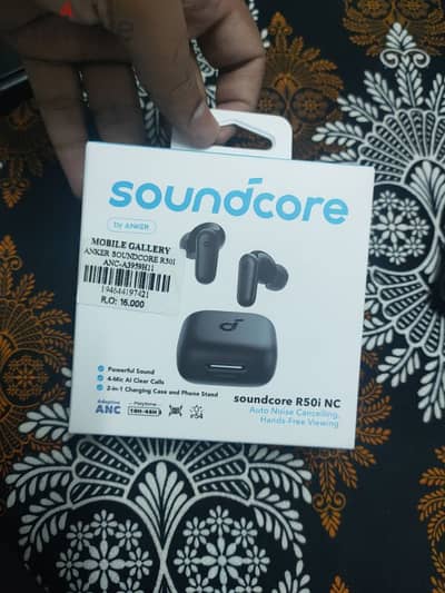 Soundcore