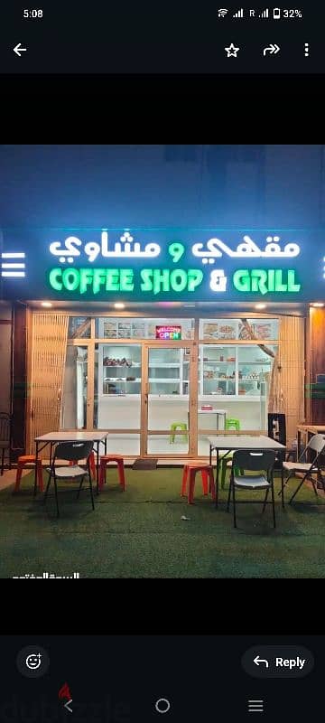 Coffee shop & grill  for sale 0