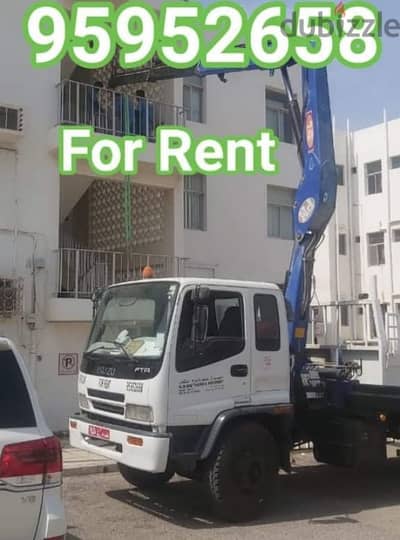 Hiup truck for rent all Muscat 7ton 10ton Best price 9595 26 58 House