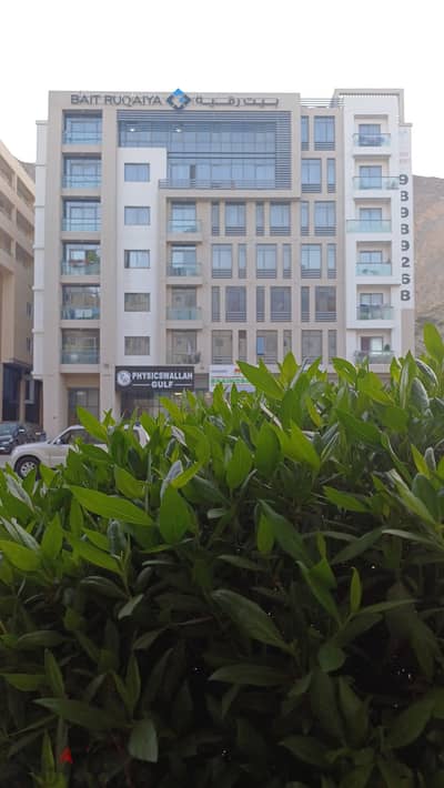 2 Min from Indian School: Great 2BHK/FREE GAS & UNDERGROUND PARKiNG