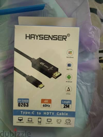 HDMI TO USB TYPE C CONVERTER 2 METER LENGTH