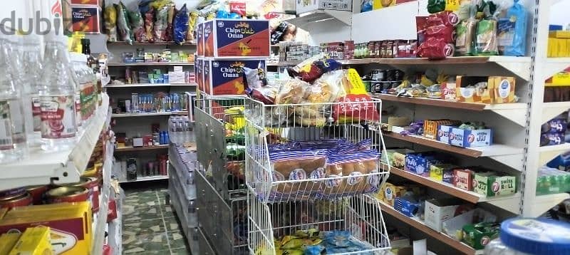 grocery shop بقاله 5