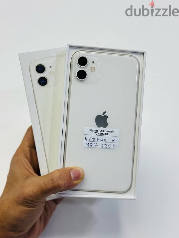 iphone 11 128GB with box amazing condition best price 0