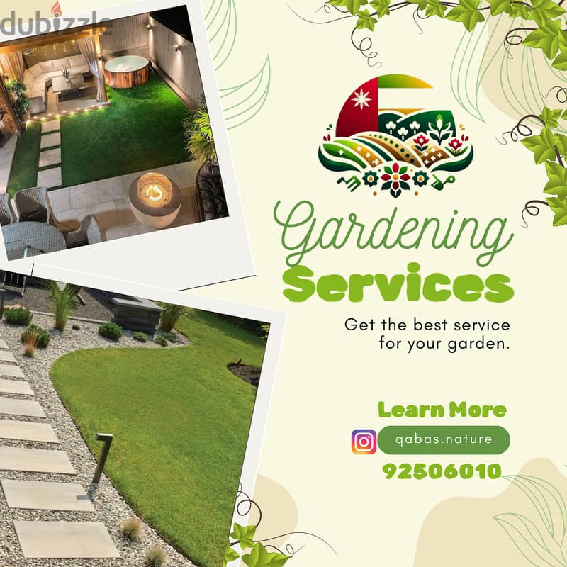 خدمات تصميم وتنسيق وصيانة الحدائق باحترافية Professional garden design 0