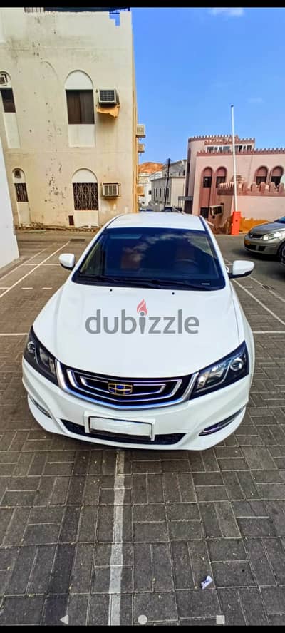 Geely Emgrand 7 2021 2021