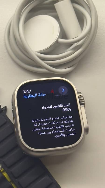 very clean battery health 99%apple watch ultra 0