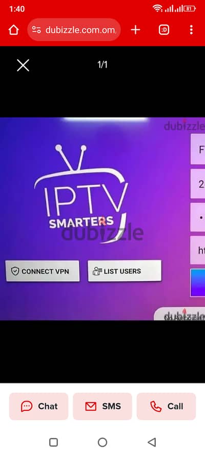 ALL IP-TV Subscription Available all country Channel work