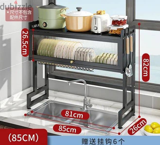 Kitchen rack multifunction strong. 2