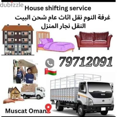 Truck for rent 3ton 7ton 10ton truck transport Shiffting Service