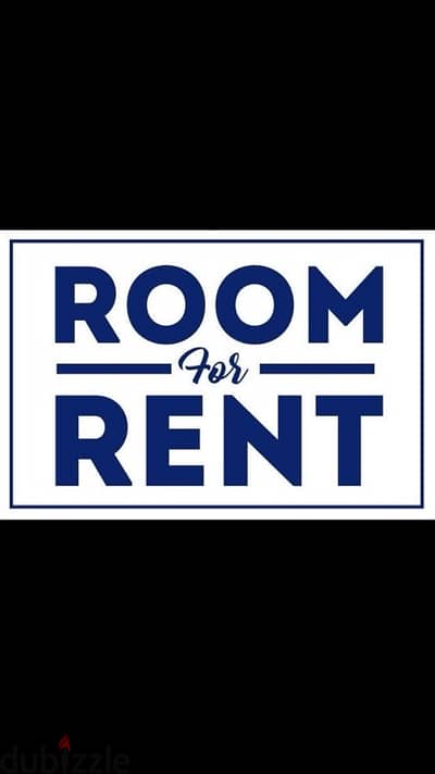 Room For Rent (1bhk)