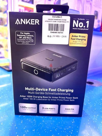 Anker 4-Ports fast Charging Base Prime 100w