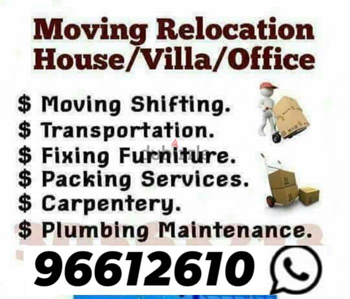 Muscat mover packer house villa shifting professional carpenter 0