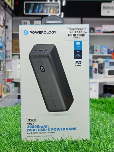 POWEROLOGY ONYX 30000mAh DUAL USB -C POWER BANK