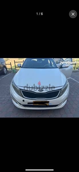 كيا اوبتيما للبيع kia optima for sale