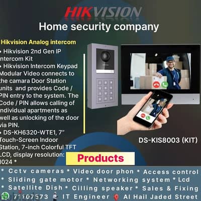 Hikvision ip intercom