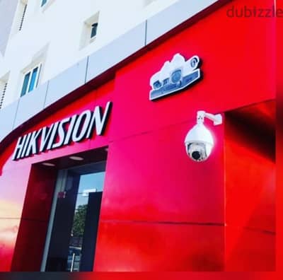 Hikvision Cctv camera store