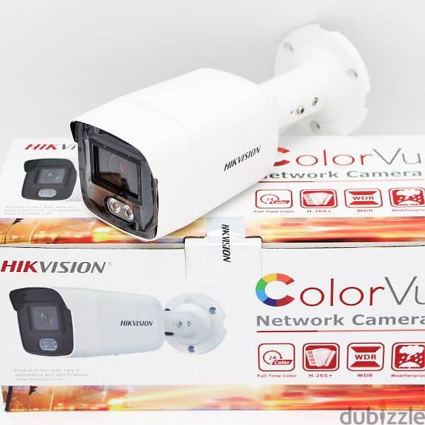 Hikvision Cctv camera store 1