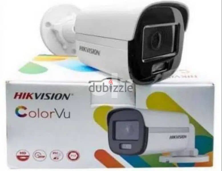 Hikvision Cctv camera store 3