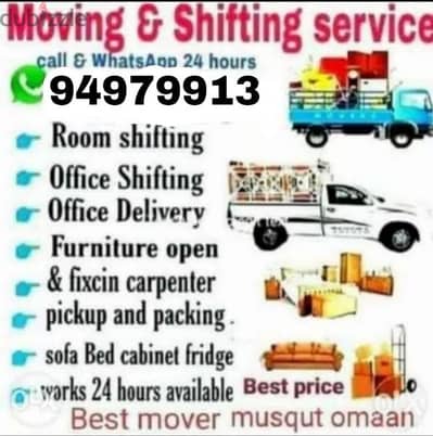 q all truck available  like 3 ton 7 ton 10 ton  12 ton }