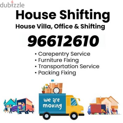 house shifting transportion service