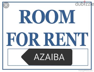 Room for Rent in Azaiba