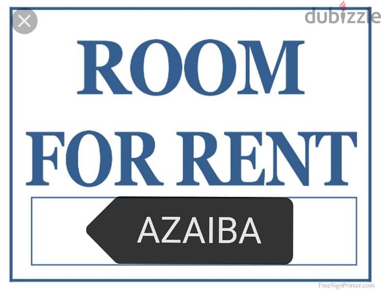 Room for Rent in Azaiba 0