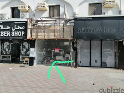 Shop For Rent - al Khoud