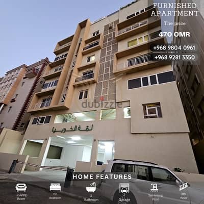 BOWSHAR | FULLY FURNISHED 2+1 BR APARTMENT FOR RENT