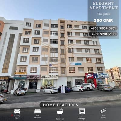 BOWSHAR | ELEGANT 2+1 BR APARTMENT FOR RENT