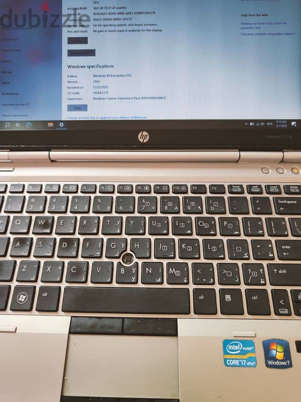 hp laptop 2