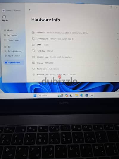 Huawei Matebook D150