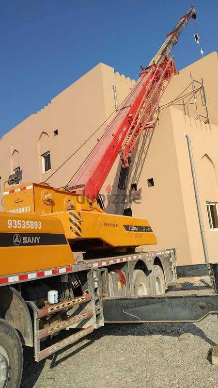 WE HAVE HEAVY EQUIPMENT CRANE AVAILABLE FOR RENT MINIMUM HOURS DAYS 2