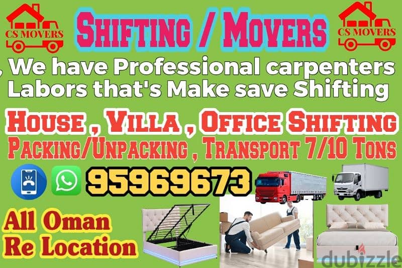 House shifting home shifting office shift Villa Shifting service 0