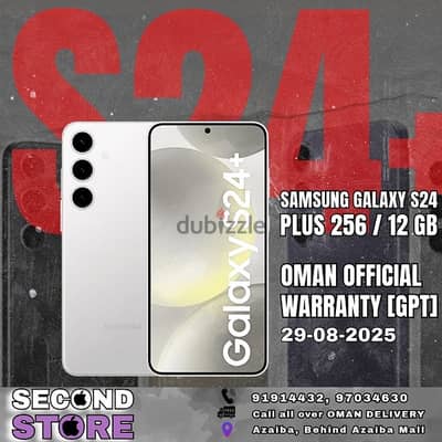 SAMSUNG GALAXY S24 PLUS 256/12GB OMAN OFFICIAL WARRANTY GPT 29-08-2025